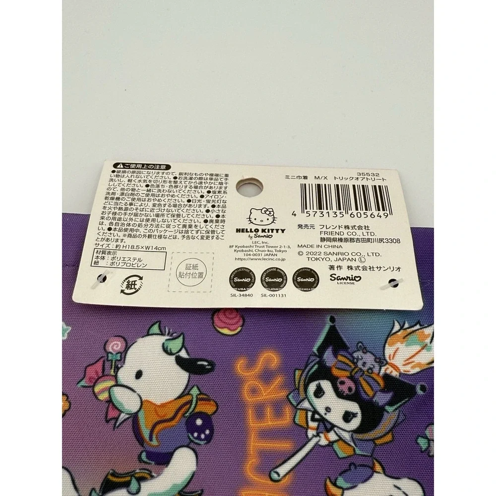 Sanrio‎ Bundle:Hello Kitty Halloween & My Melody Mini Draw String Pouch